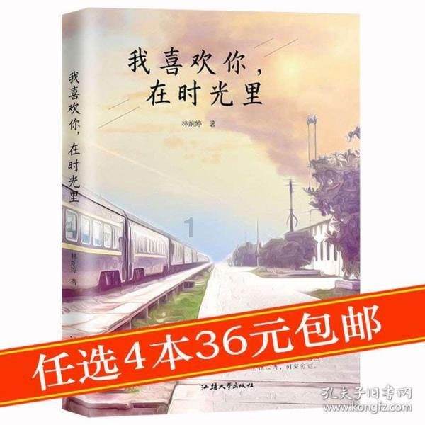 你最穷的时候手里还剩多少钱？