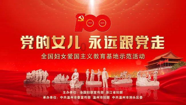 心灵杀手