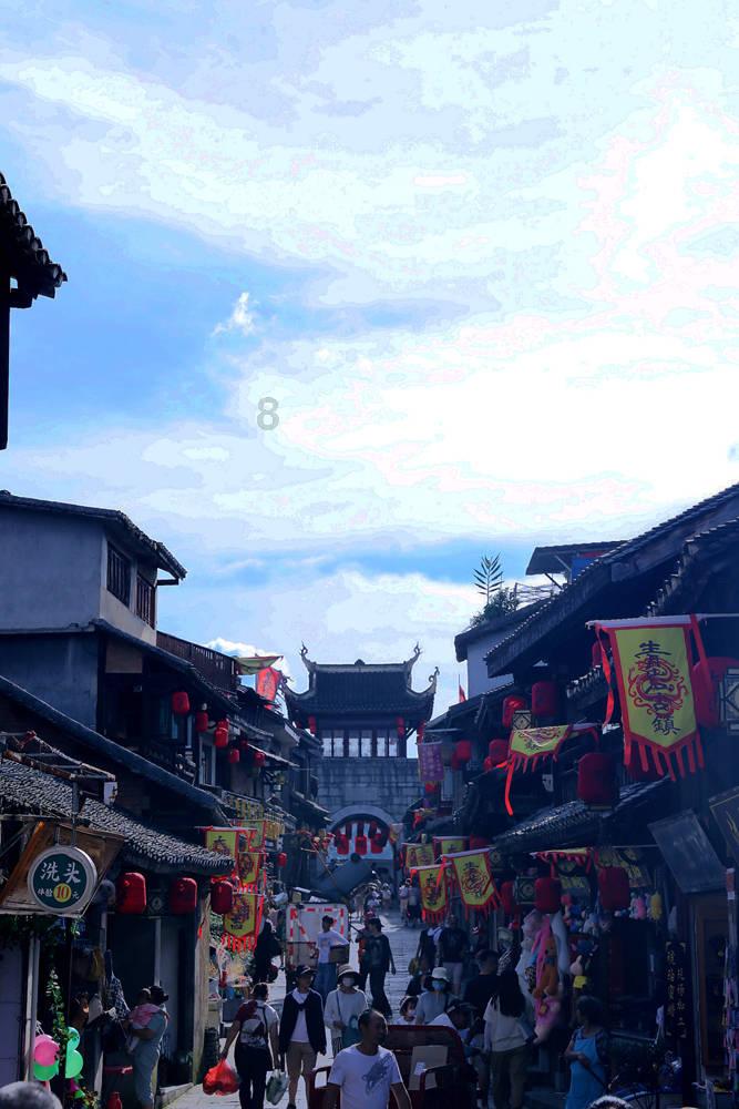 热带天堂找不同